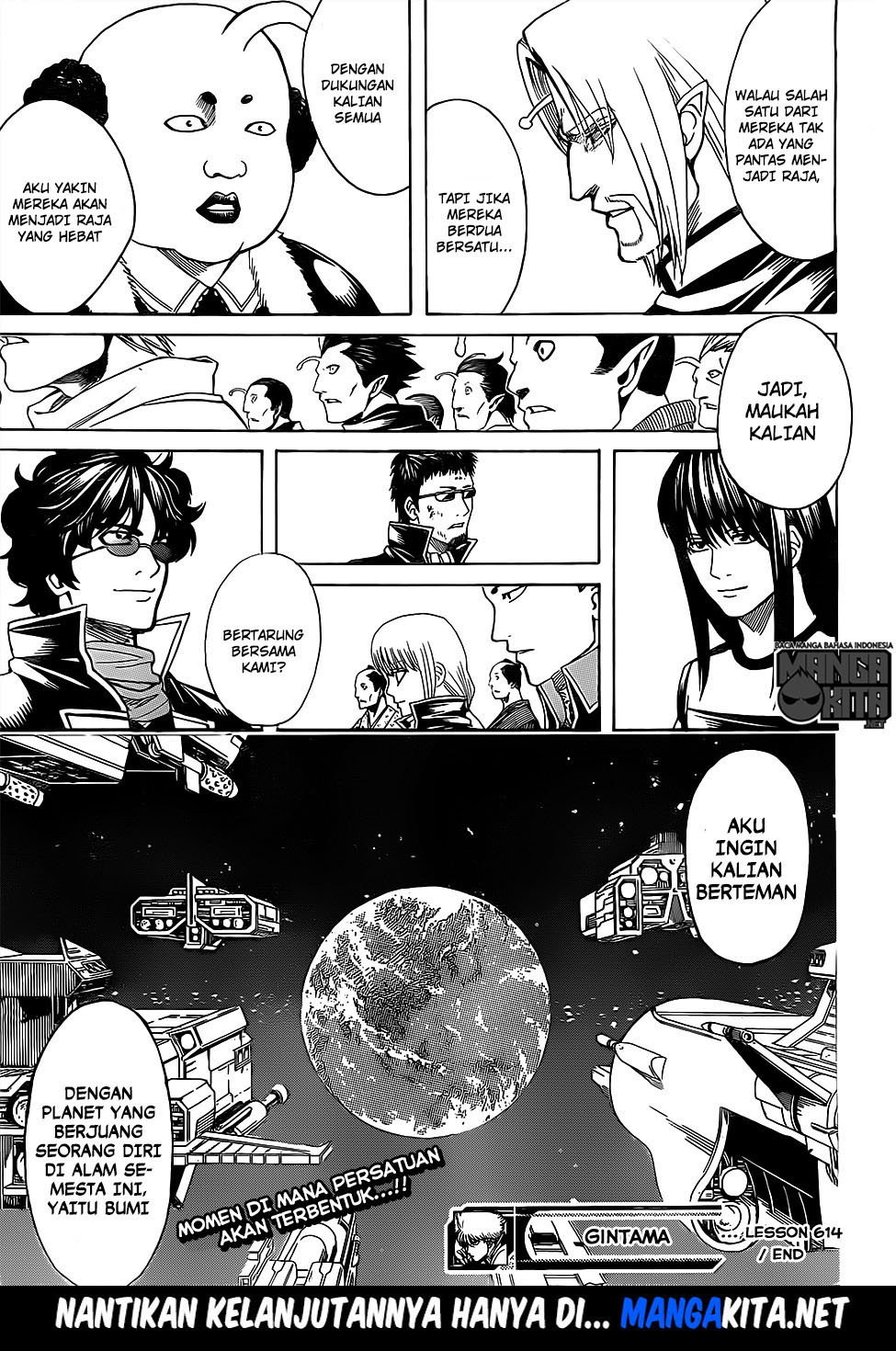 Gintama Bab 614 halaman 18