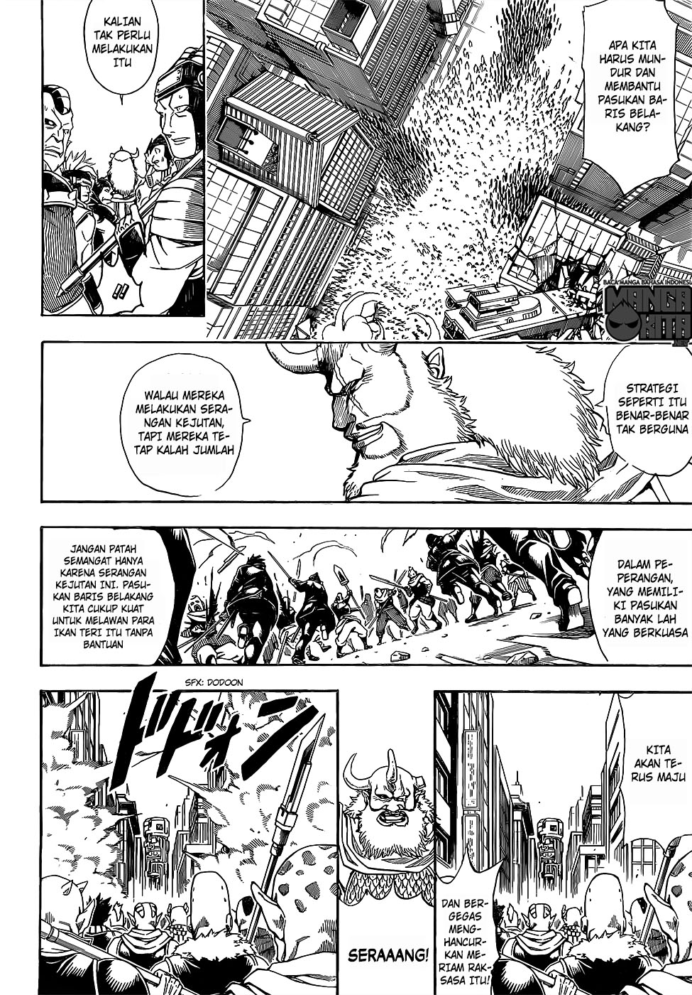 Gintama Bab 615 halaman 3