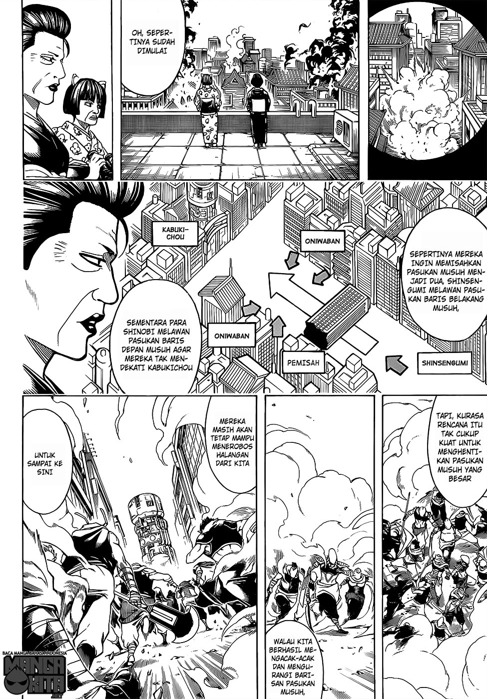 Gintama Bab 615 halaman 5