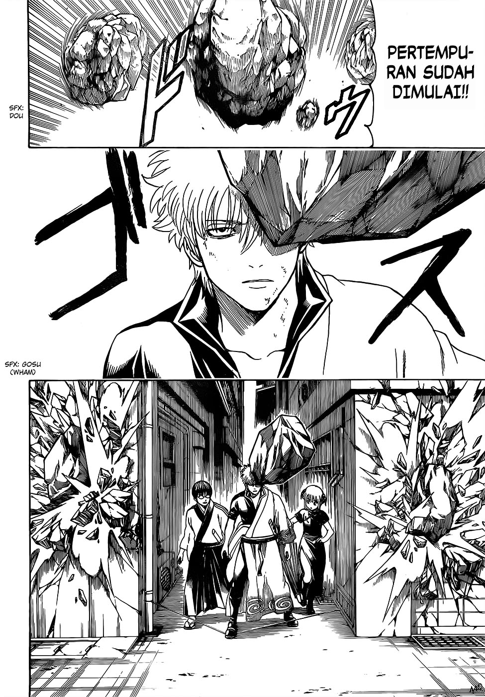 Gintama Bab 615 halaman 7