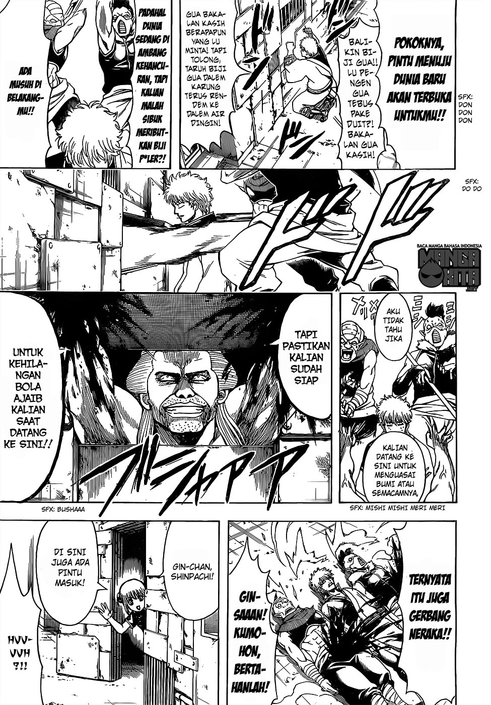 Gintama Bab 615 halaman 12
