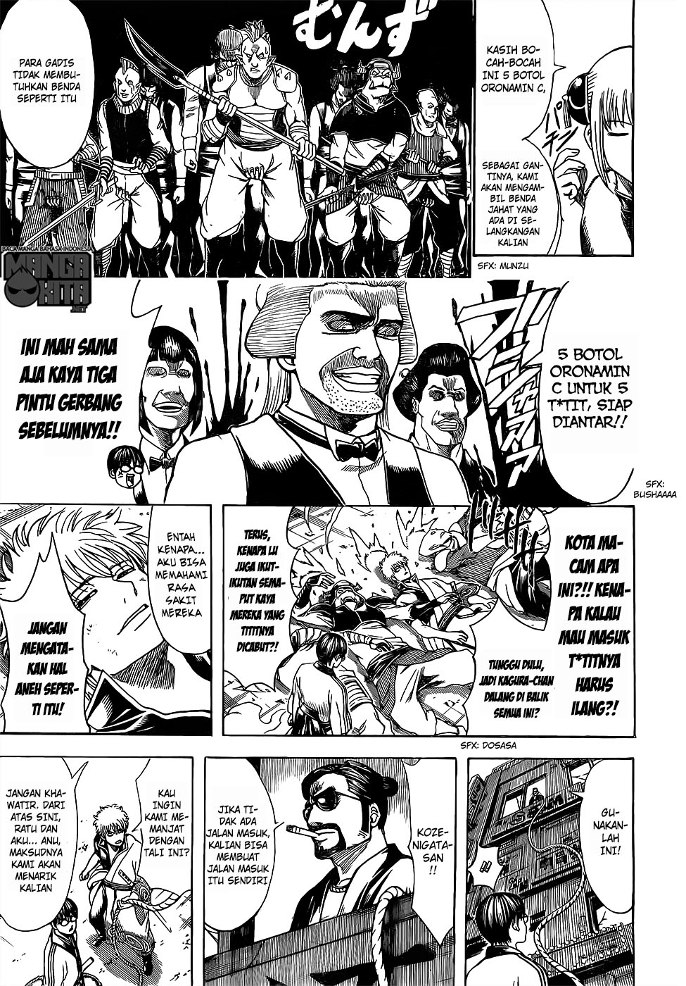 Gintama Bab 615 halaman 14