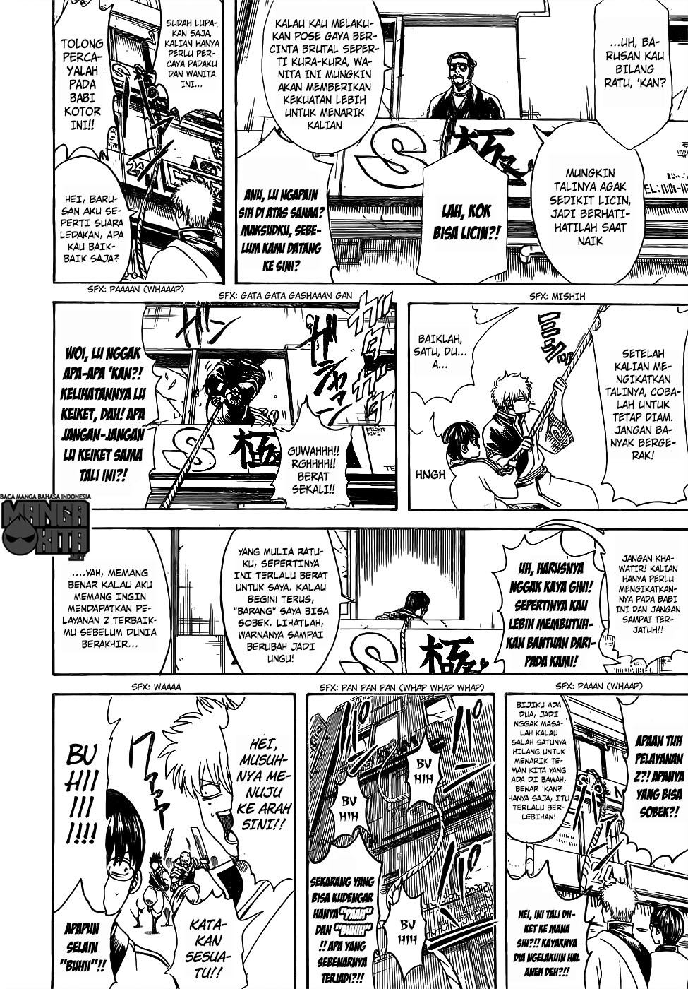 Gintama Bab 615 halaman 15