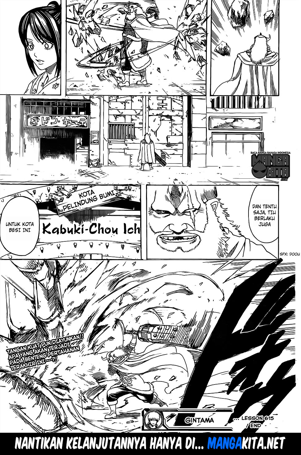 Gintama Bab 615 halaman 18
