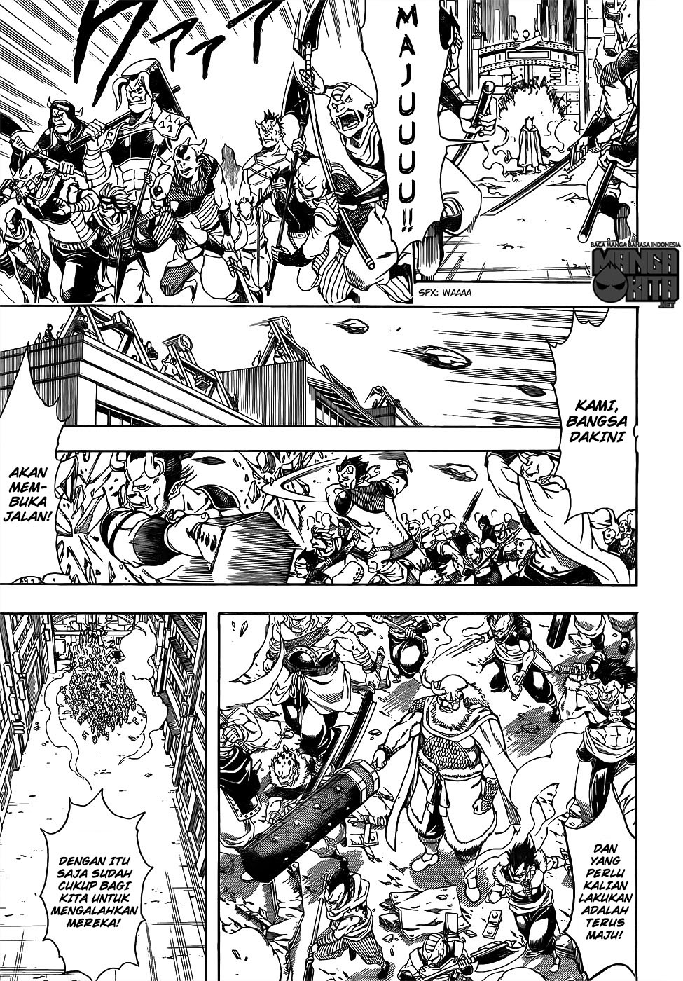 Gintama Bab 616 halaman 4