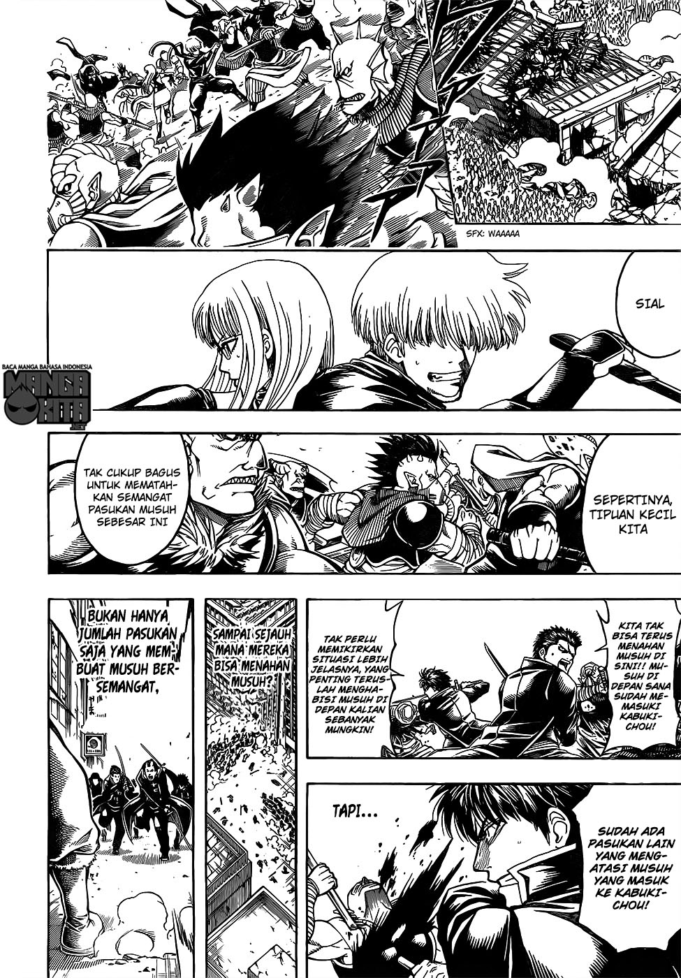 Gintama Bab 616 halaman 5