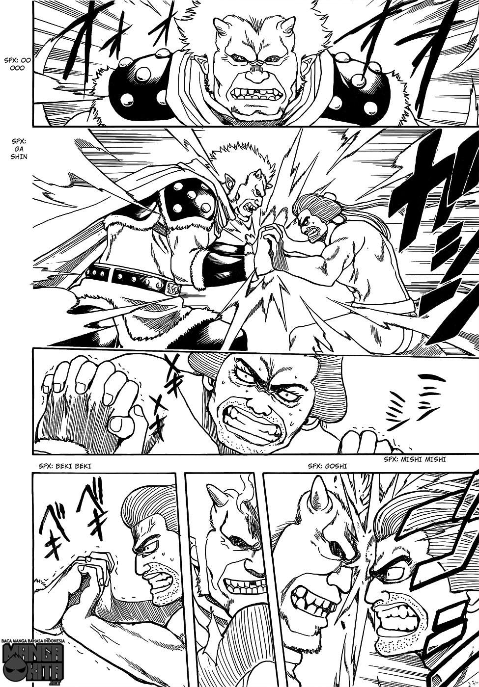 Gintama Bab 616 halaman 11