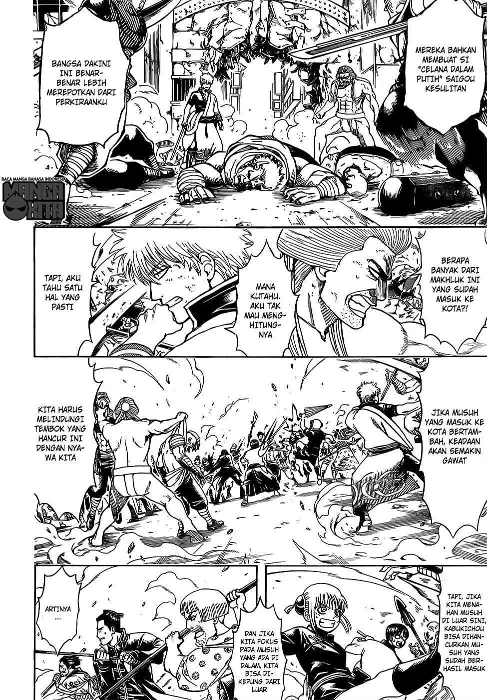 Gintama Bab 616 halaman 13