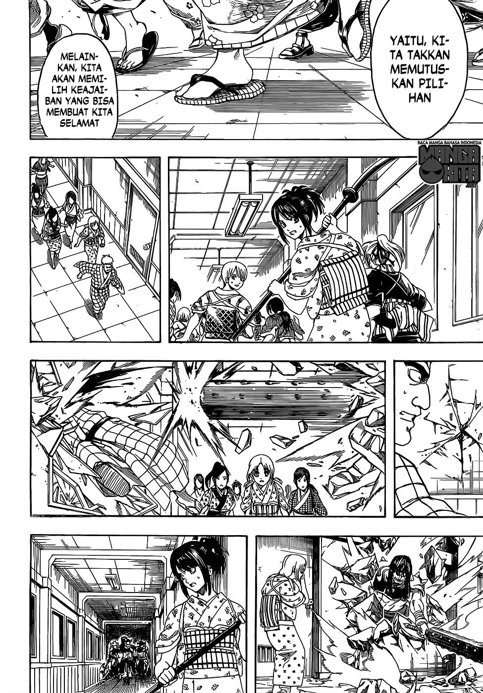 Gintama Bab 616 halaman 15