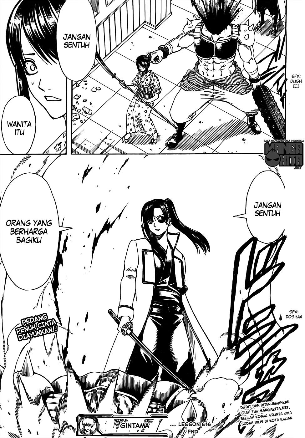 Gintama Bab 616 halaman 18