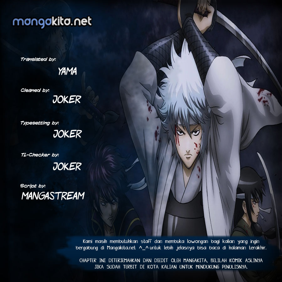 Gintama Bab 617 halaman 1