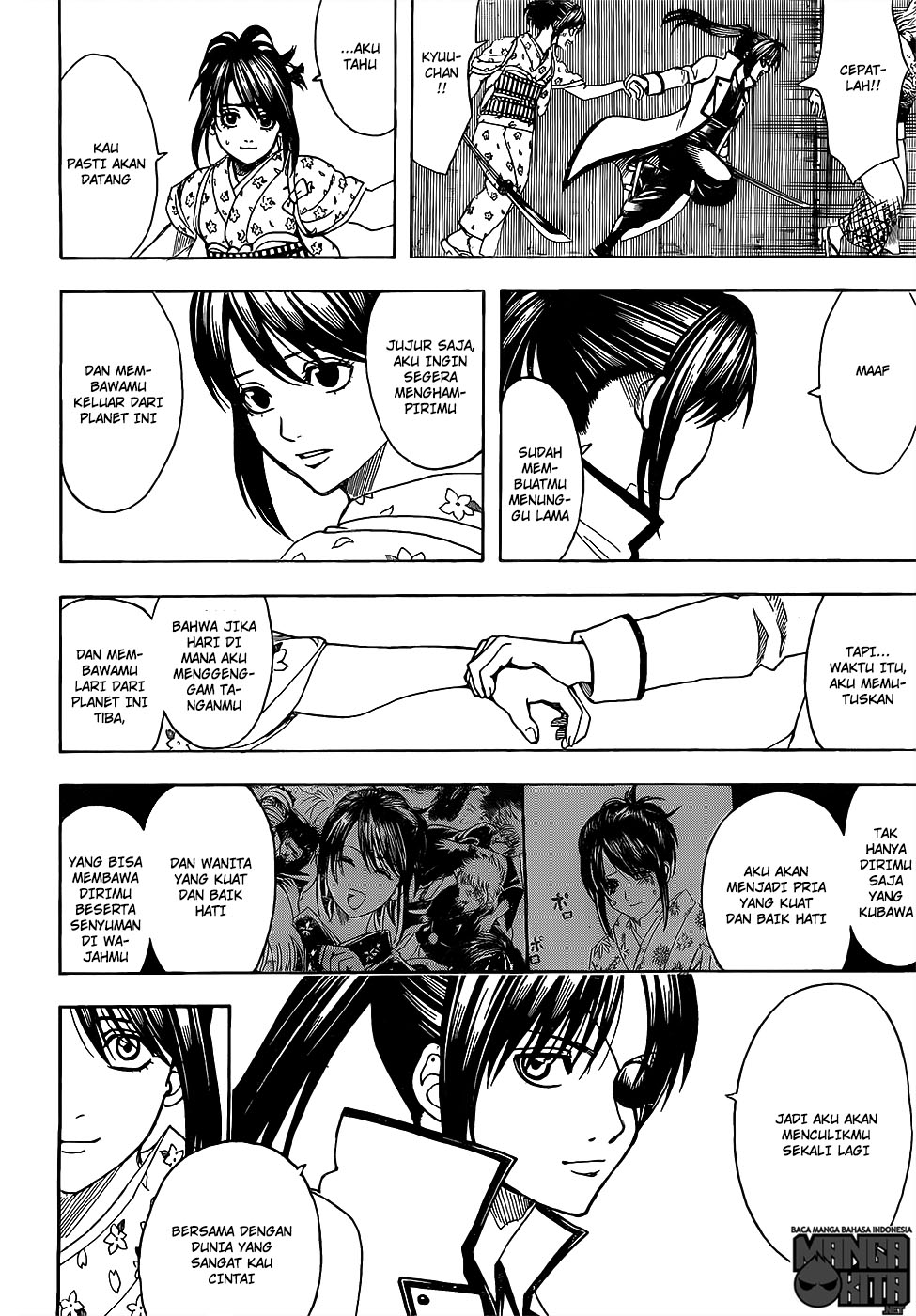 Gintama Bab 617 halaman 6