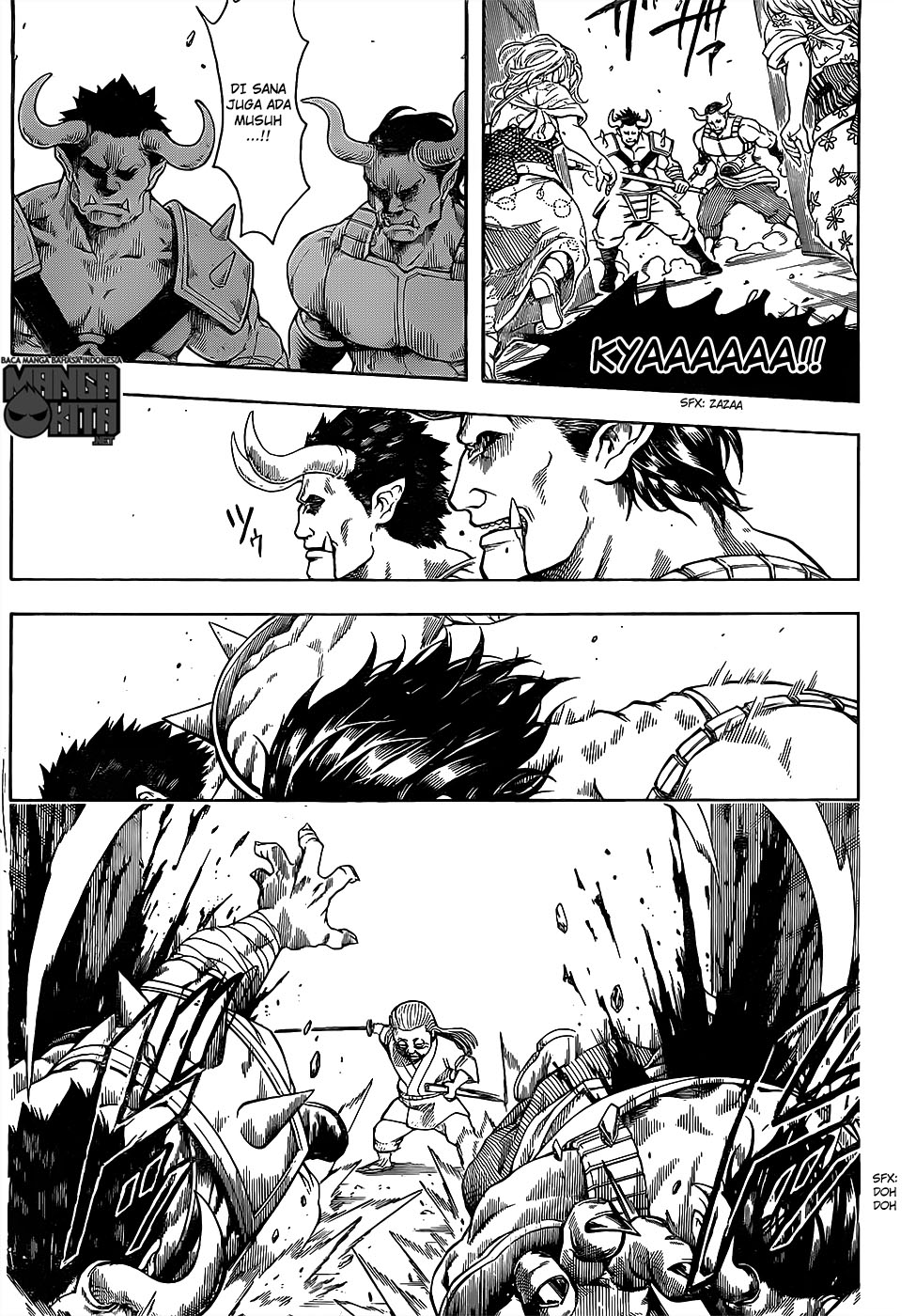Gintama Bab 617 halaman 7