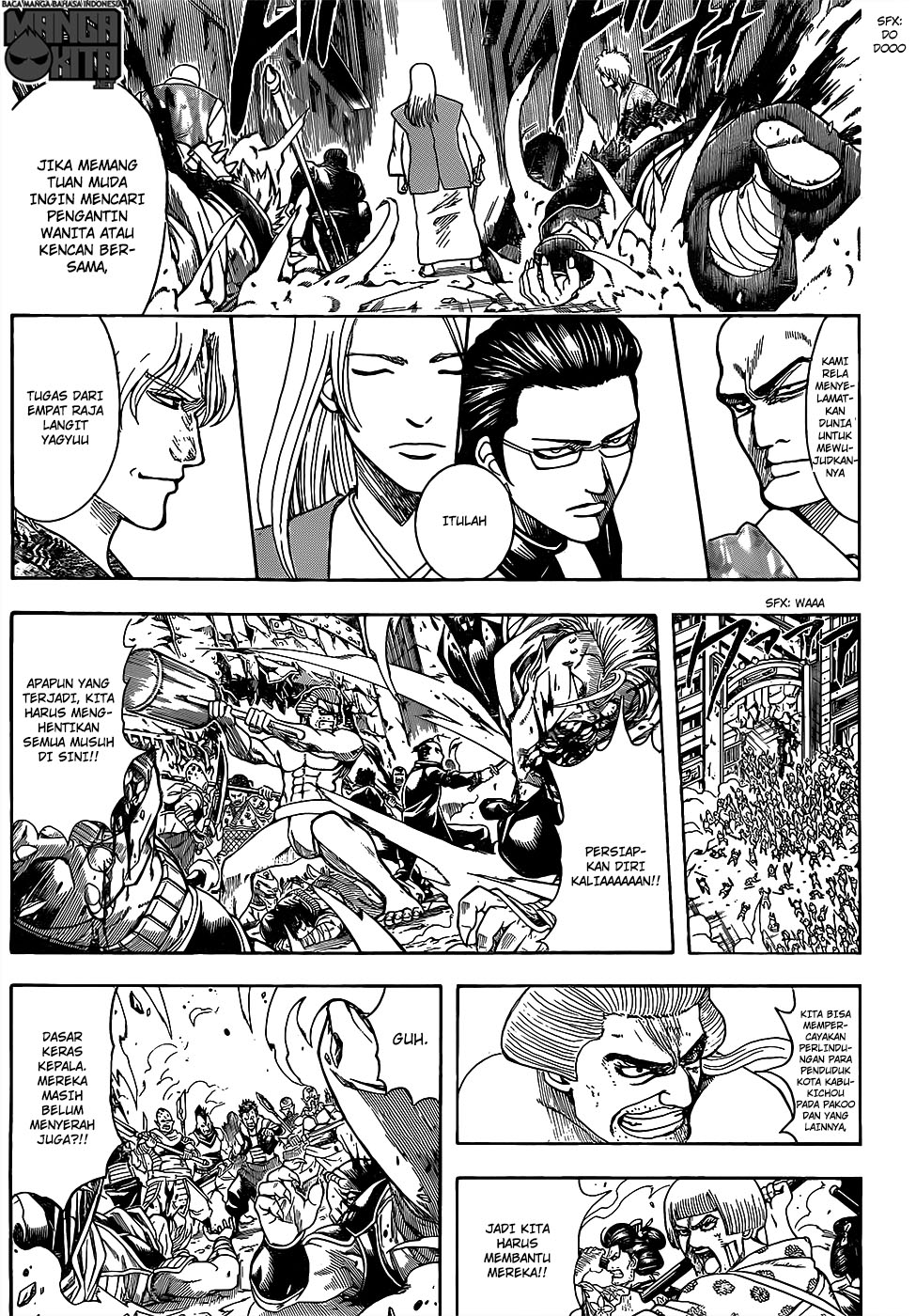 Gintama Bab 617 halaman 9