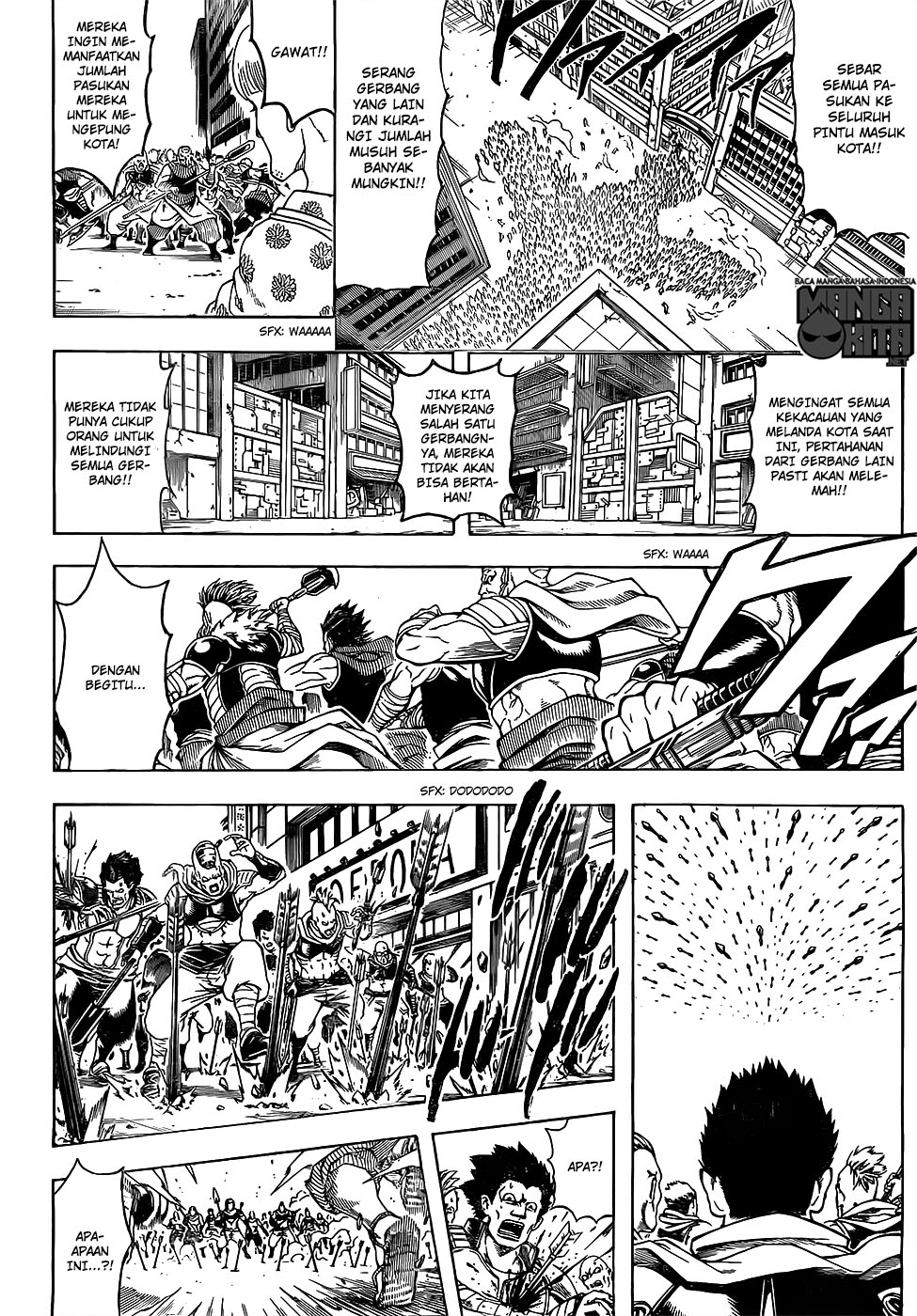 Gintama Bab 617 halaman 10