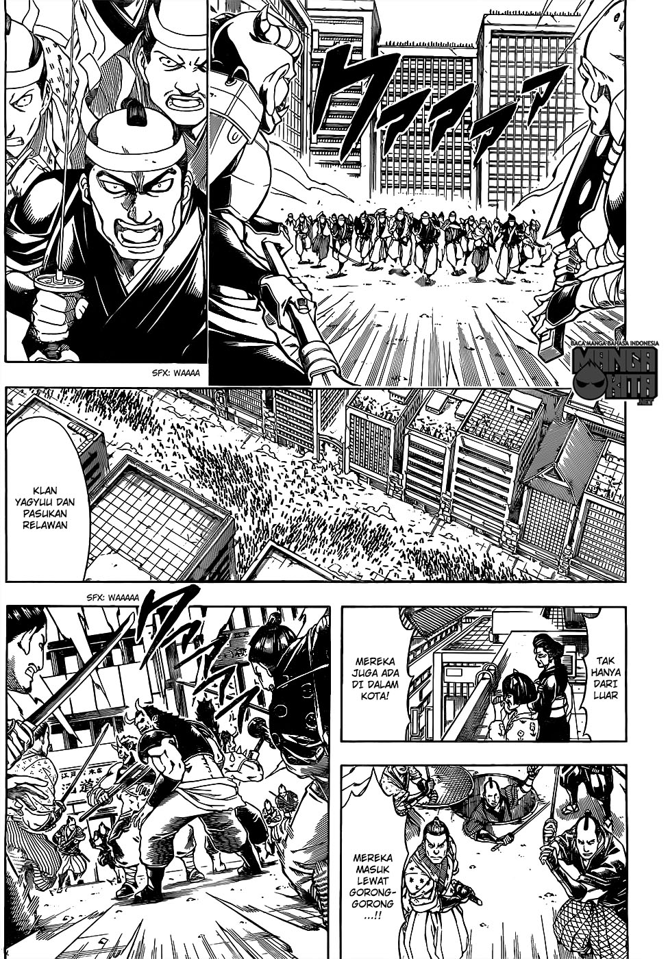 Gintama Bab 617 halaman 11