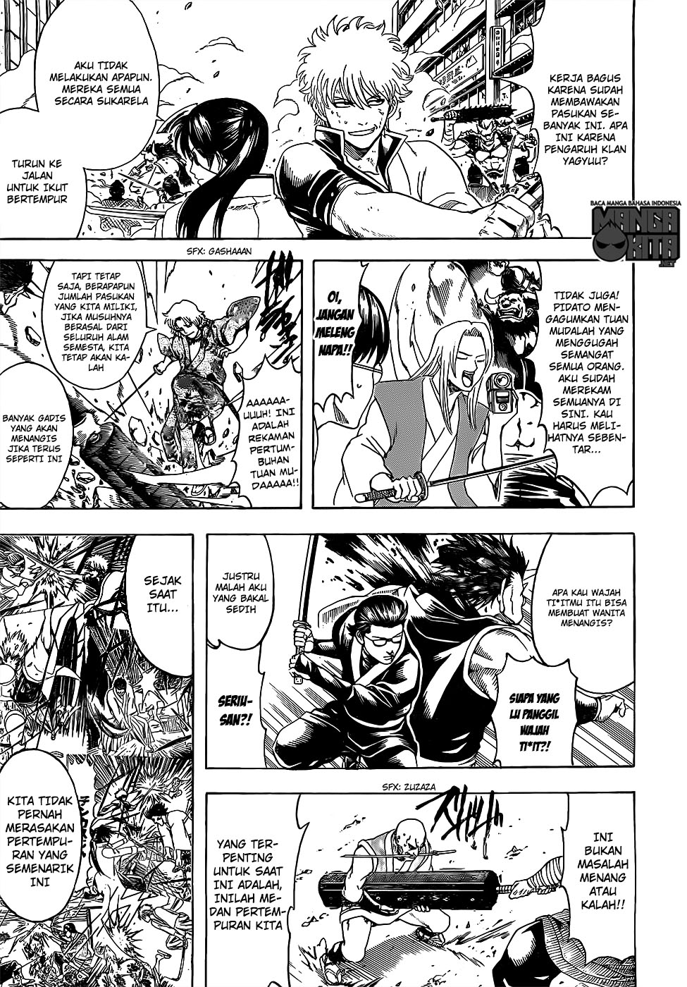Gintama Bab 617 halaman 15