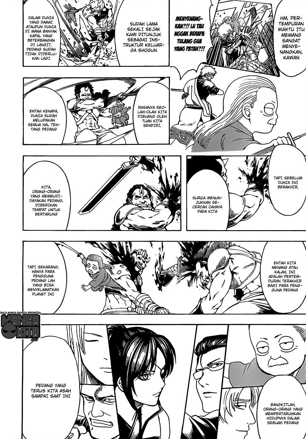 Gintama Bab 617 halaman 16