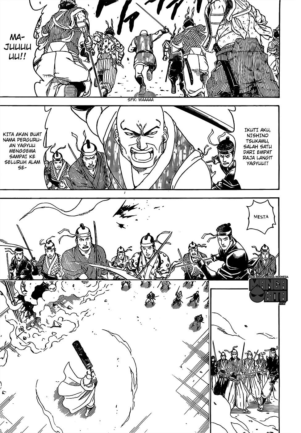 Gintama Bab 617 halaman 17