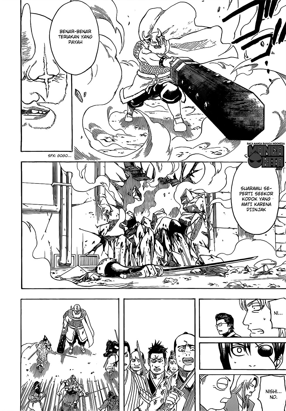 Gintama Bab 617 halaman 18