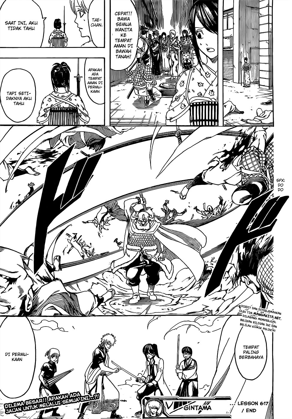 Gintama Bab 617 halaman 19