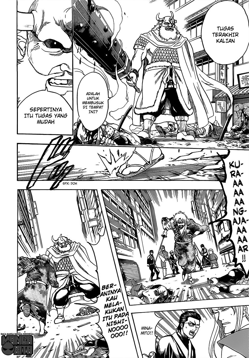 Gintama chapter 618 halaman 3