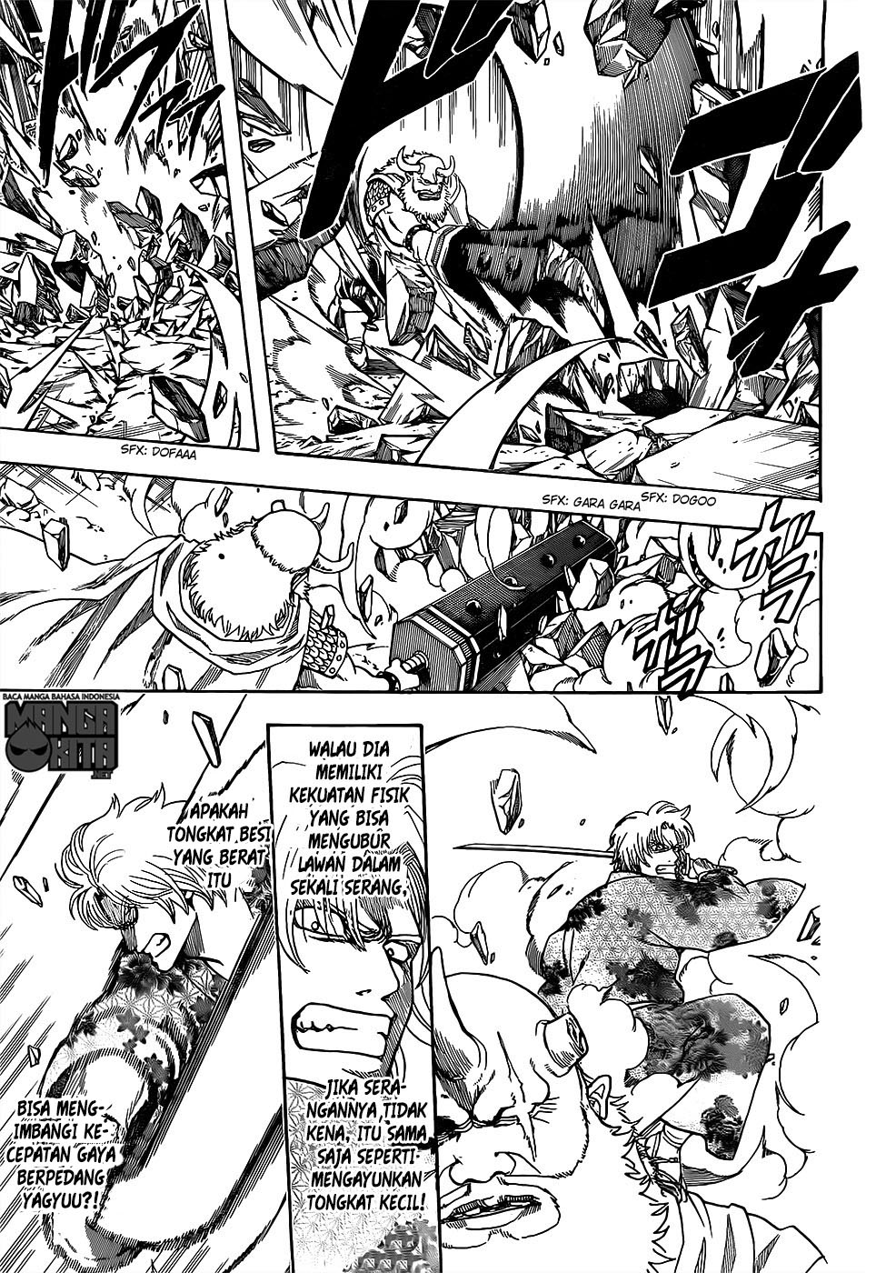 Gintama chapter 618 halaman 4