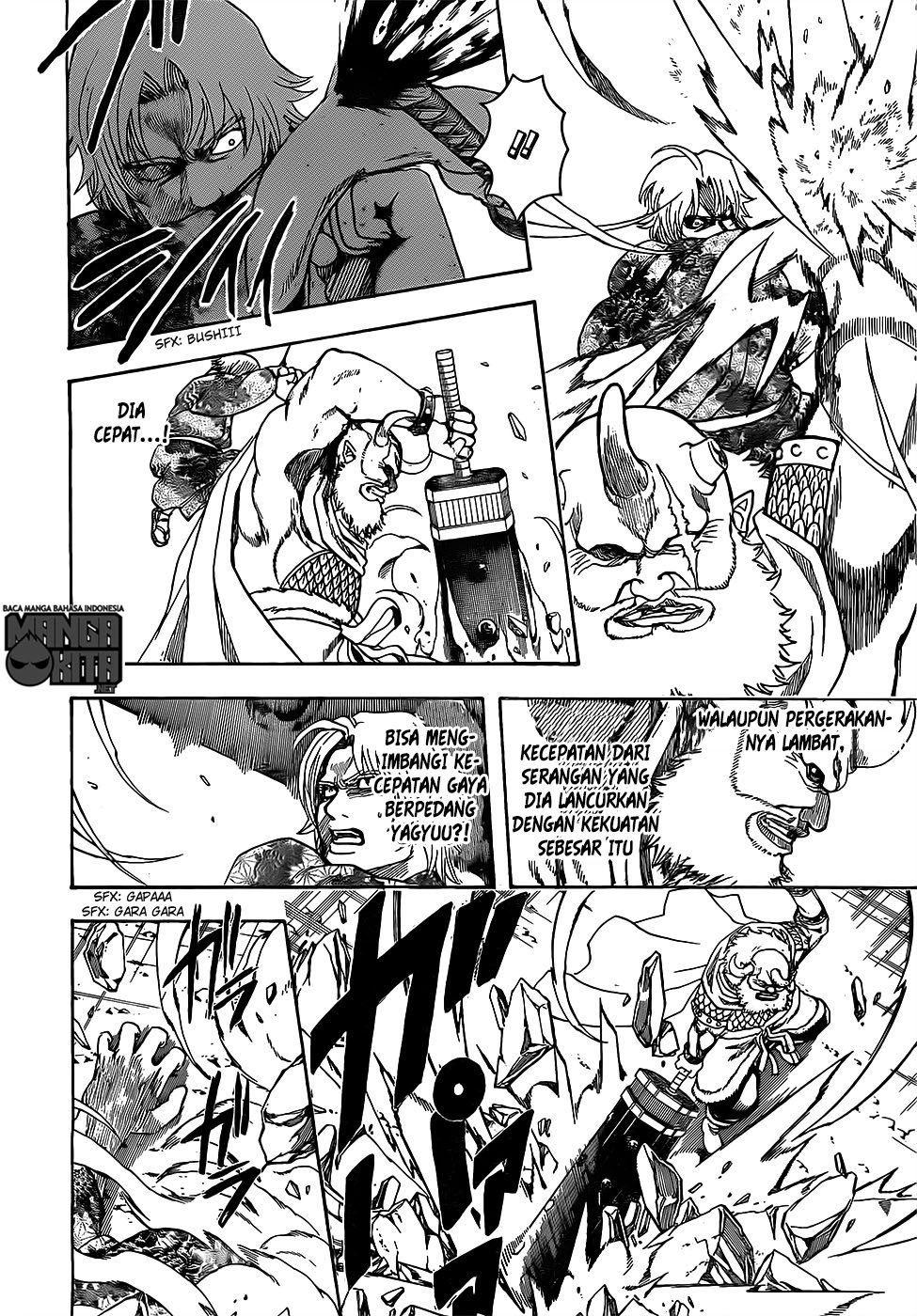 Gintama chapter 618 halaman 5