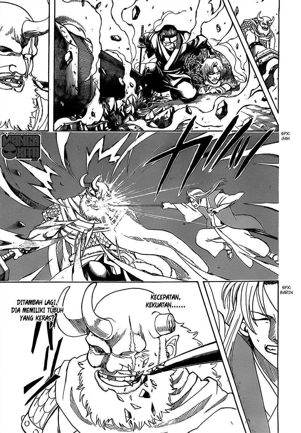 Gintama chapter 618 halaman 6
