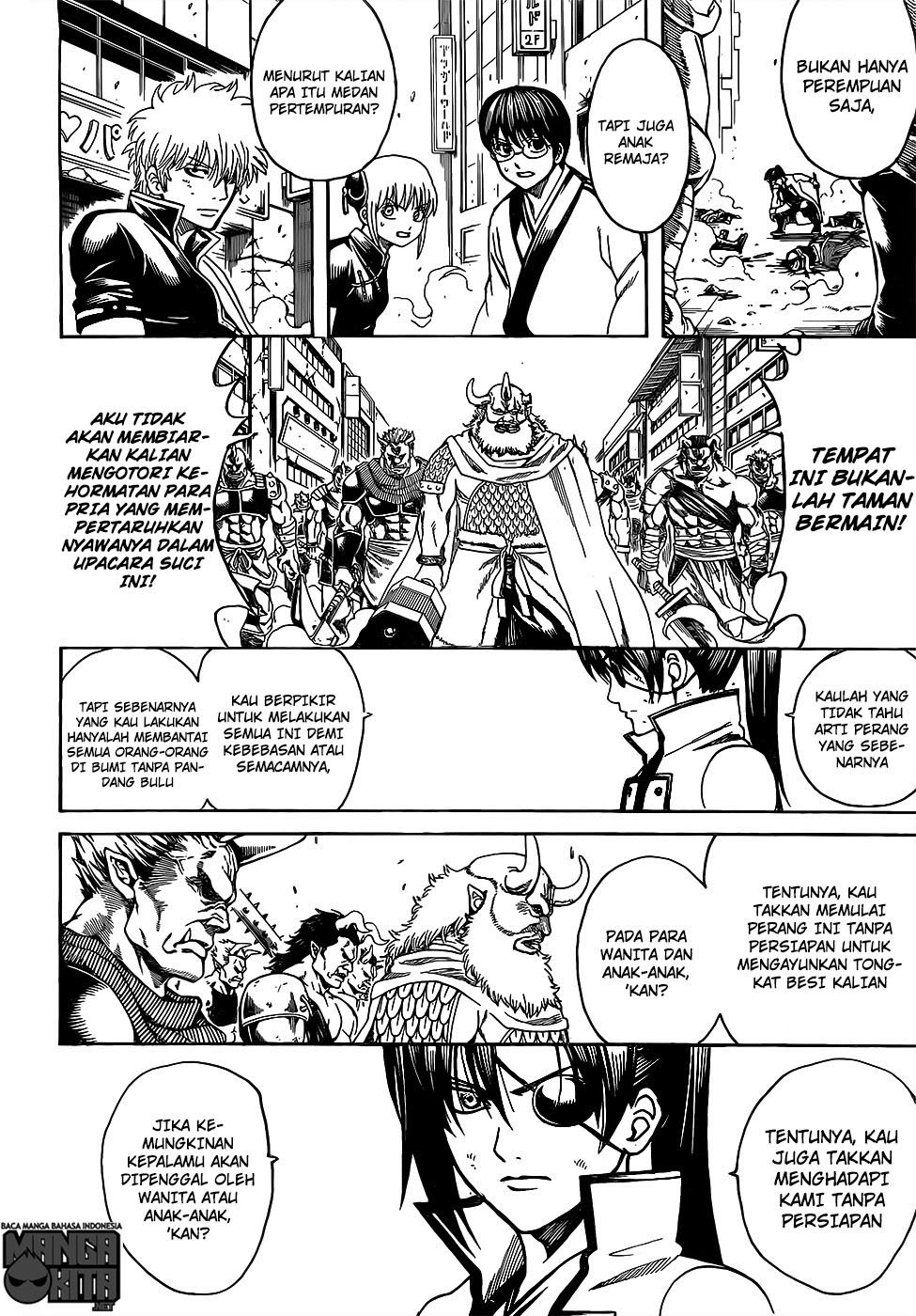 Gintama chapter 618 halaman 11