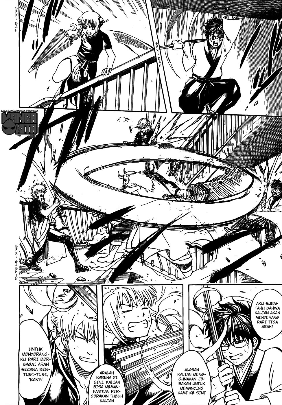 Gintama chapter 618 halaman 17