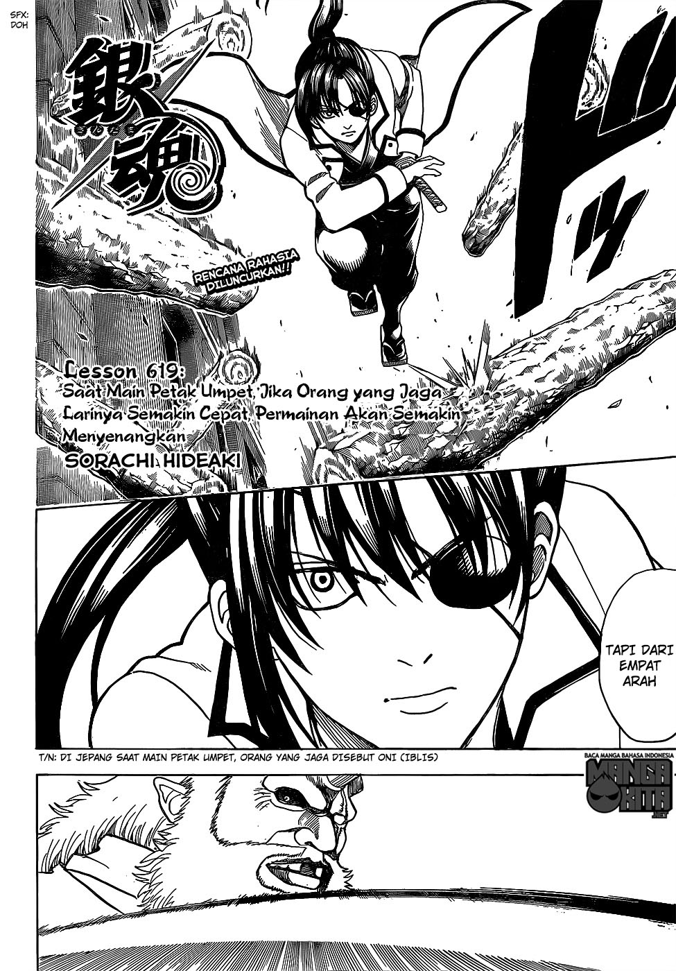 Gintama Bab 619 halaman 3