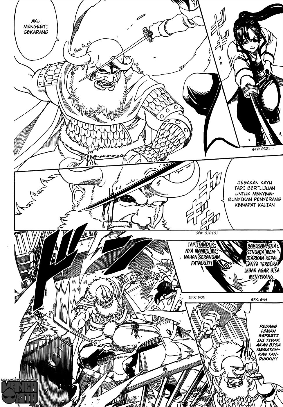 Gintama Bab 619 halaman 5