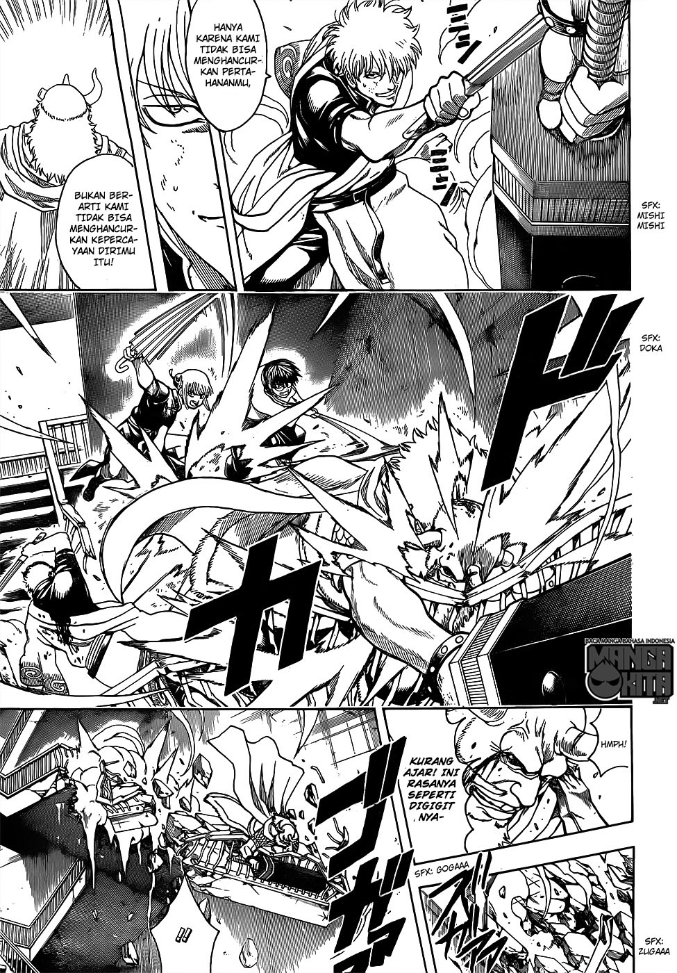 Gintama Bab 619 halaman 6