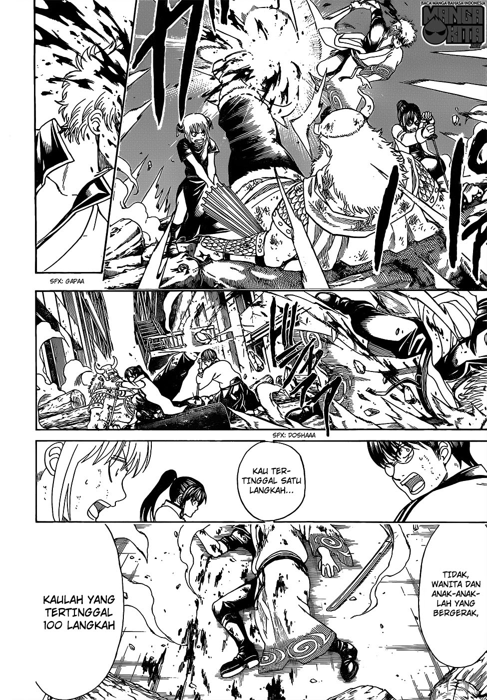 Gintama Bab 619 halaman 12
