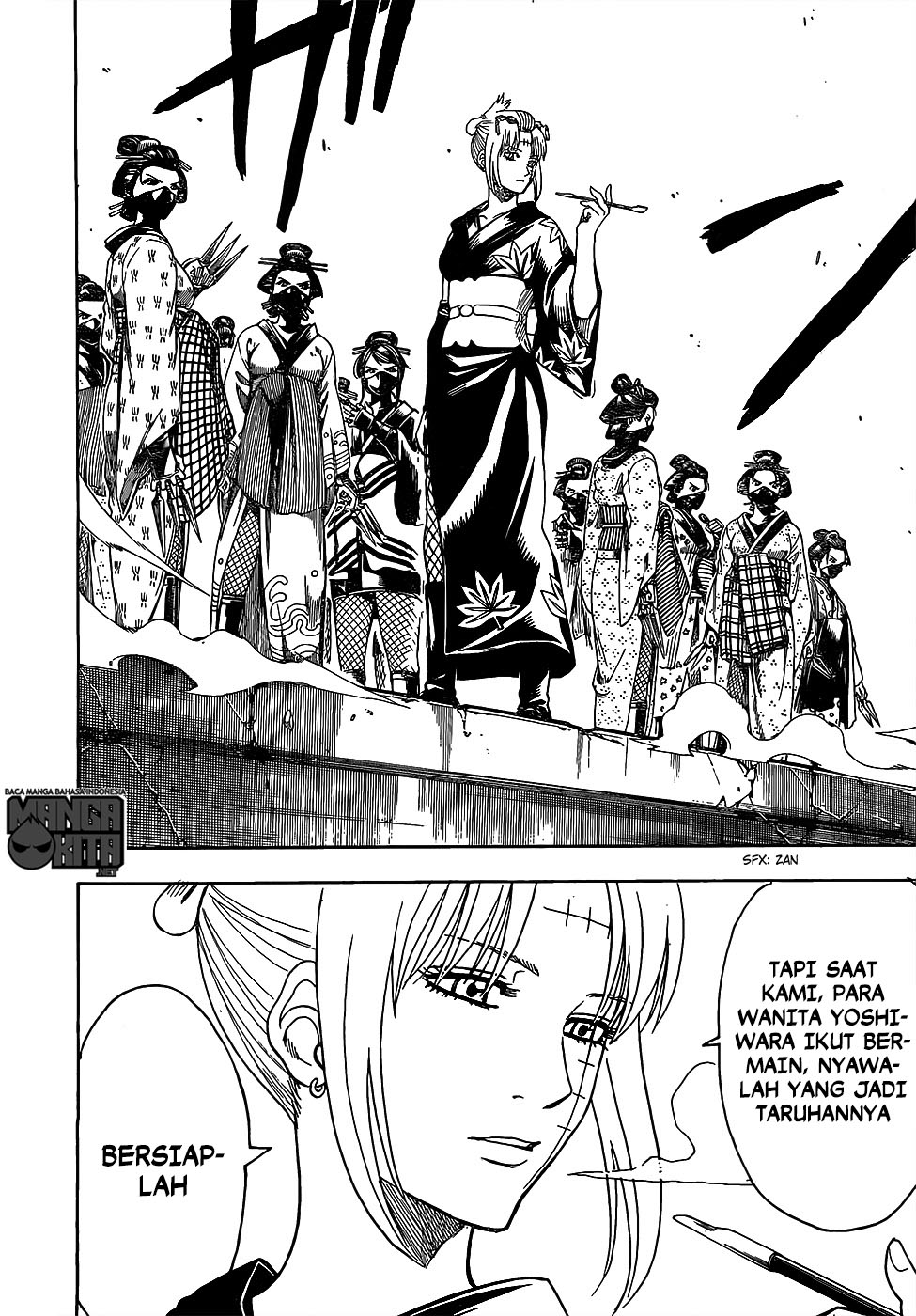 Gintama Bab 619 halaman 14