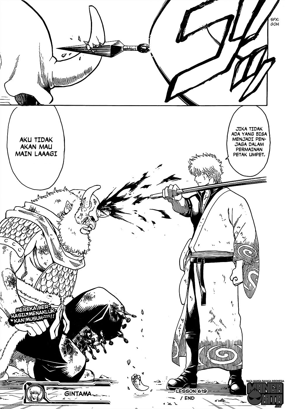 Gintama Bab 619 halaman 17