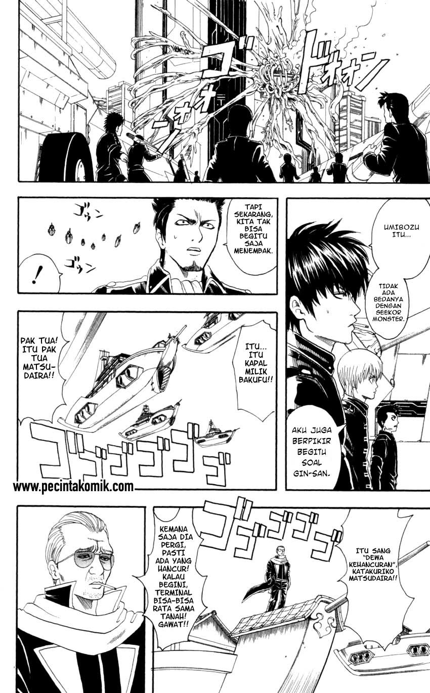Gintama chapter 62 halaman 3