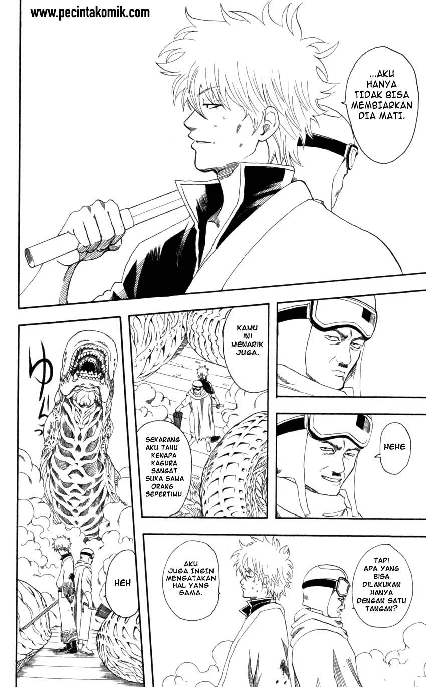 Gintama chapter 62 halaman 5