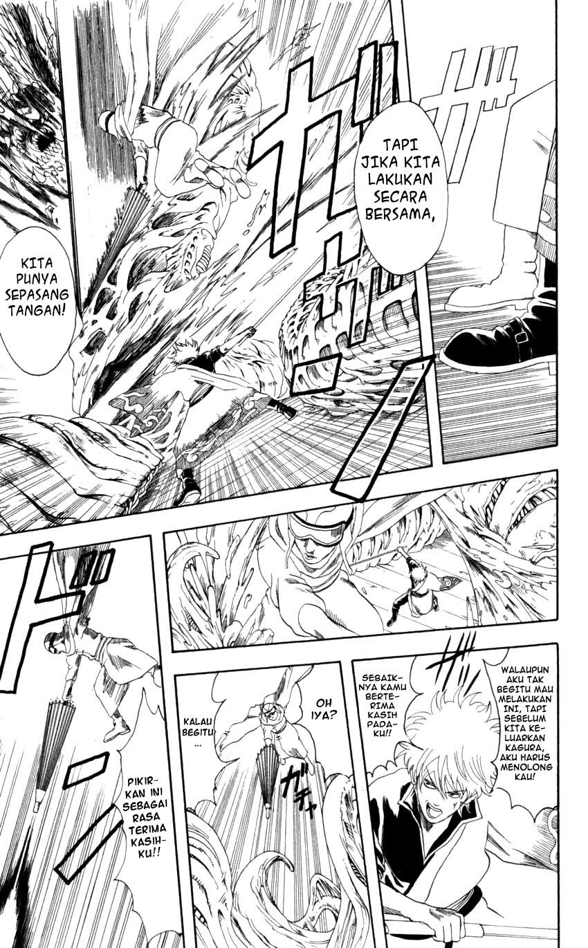 Gintama chapter 62 halaman 6