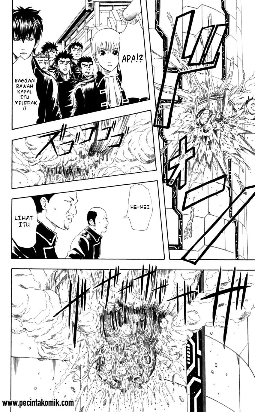 Gintama chapter 62 halaman 7