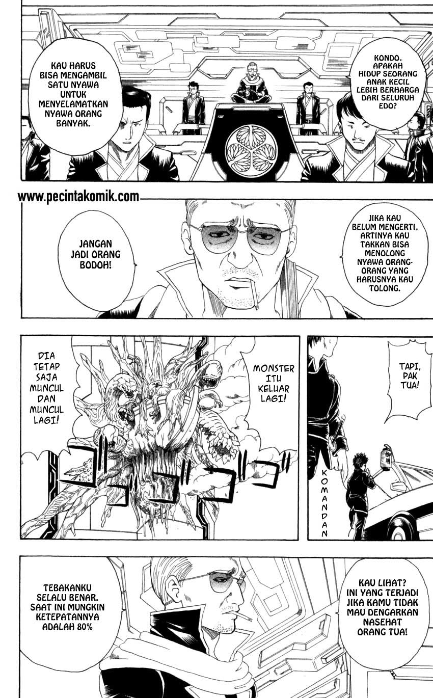 Gintama chapter 62 halaman 11