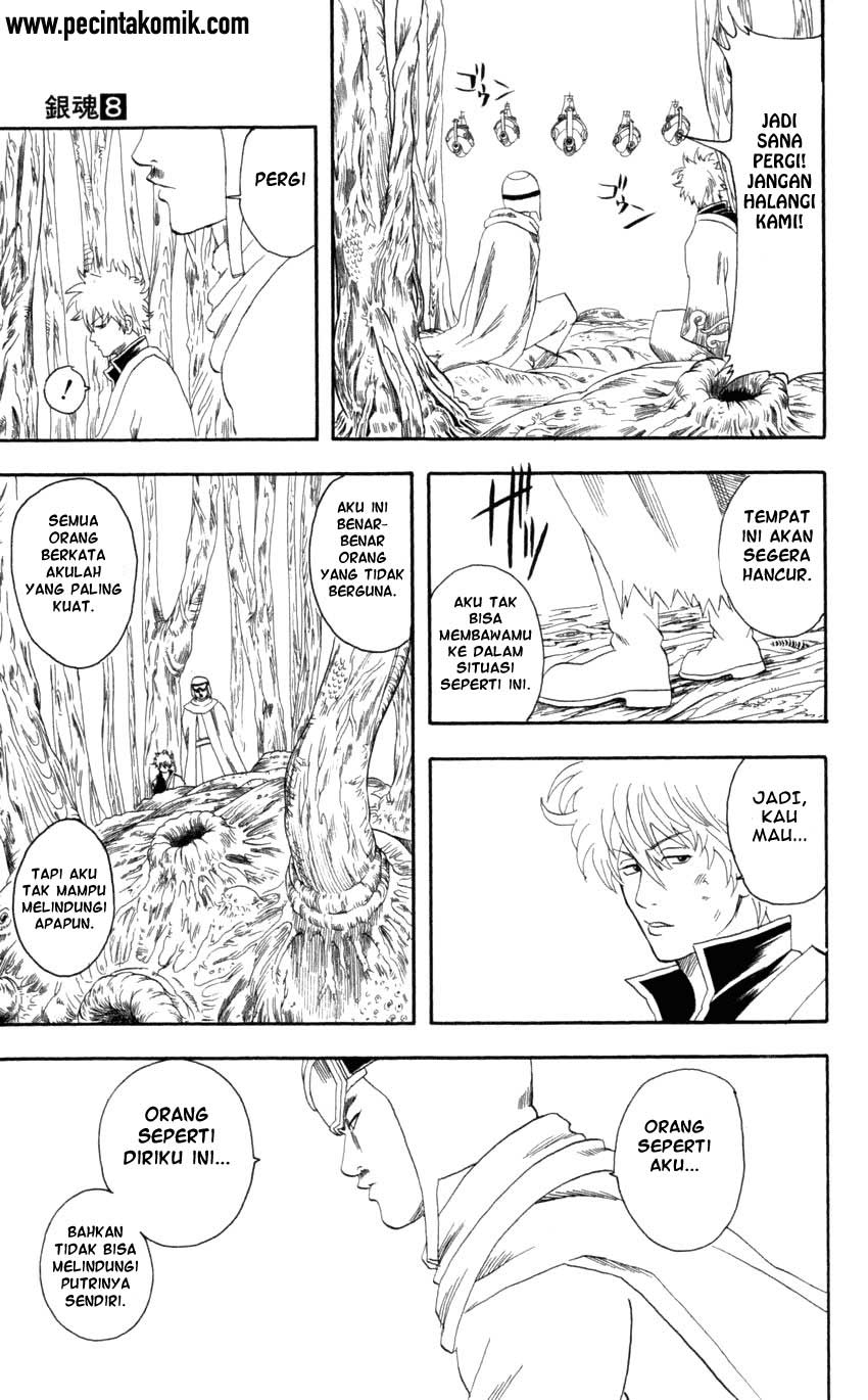Gintama chapter 62 halaman 12