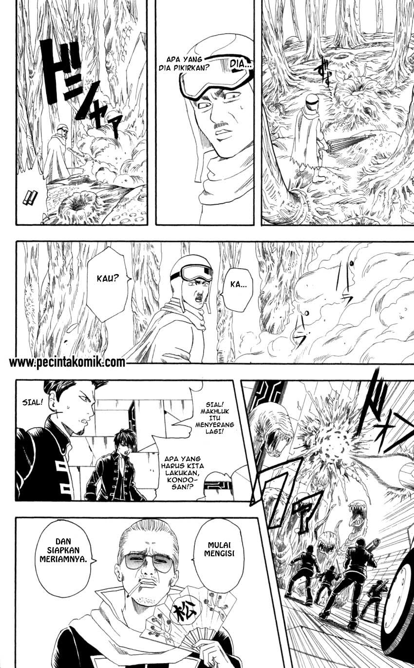 Gintama chapter 62 halaman 15