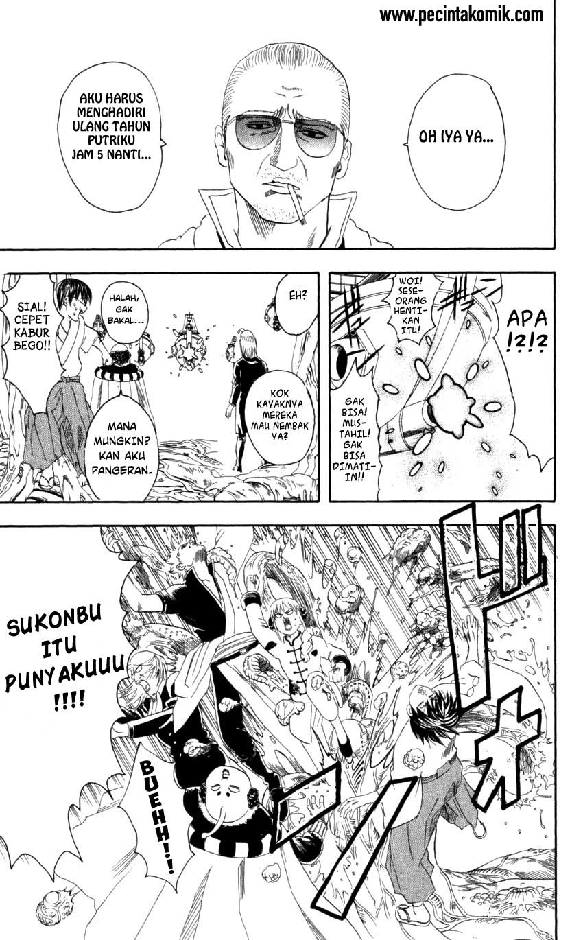 Gintama chapter 62 halaman 20