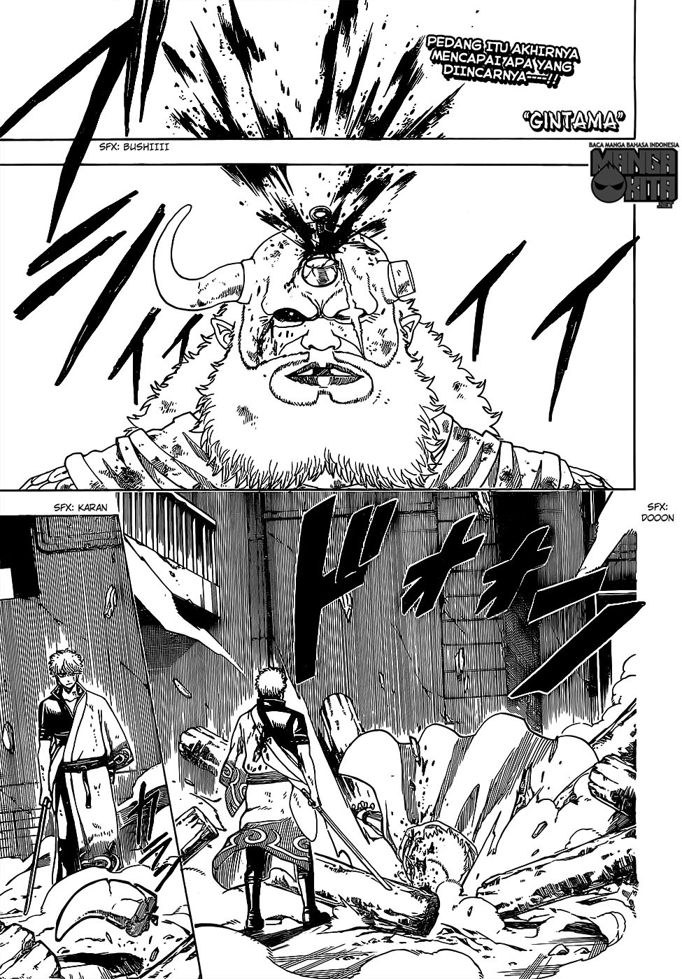 Gintama Bab 620 halaman 2