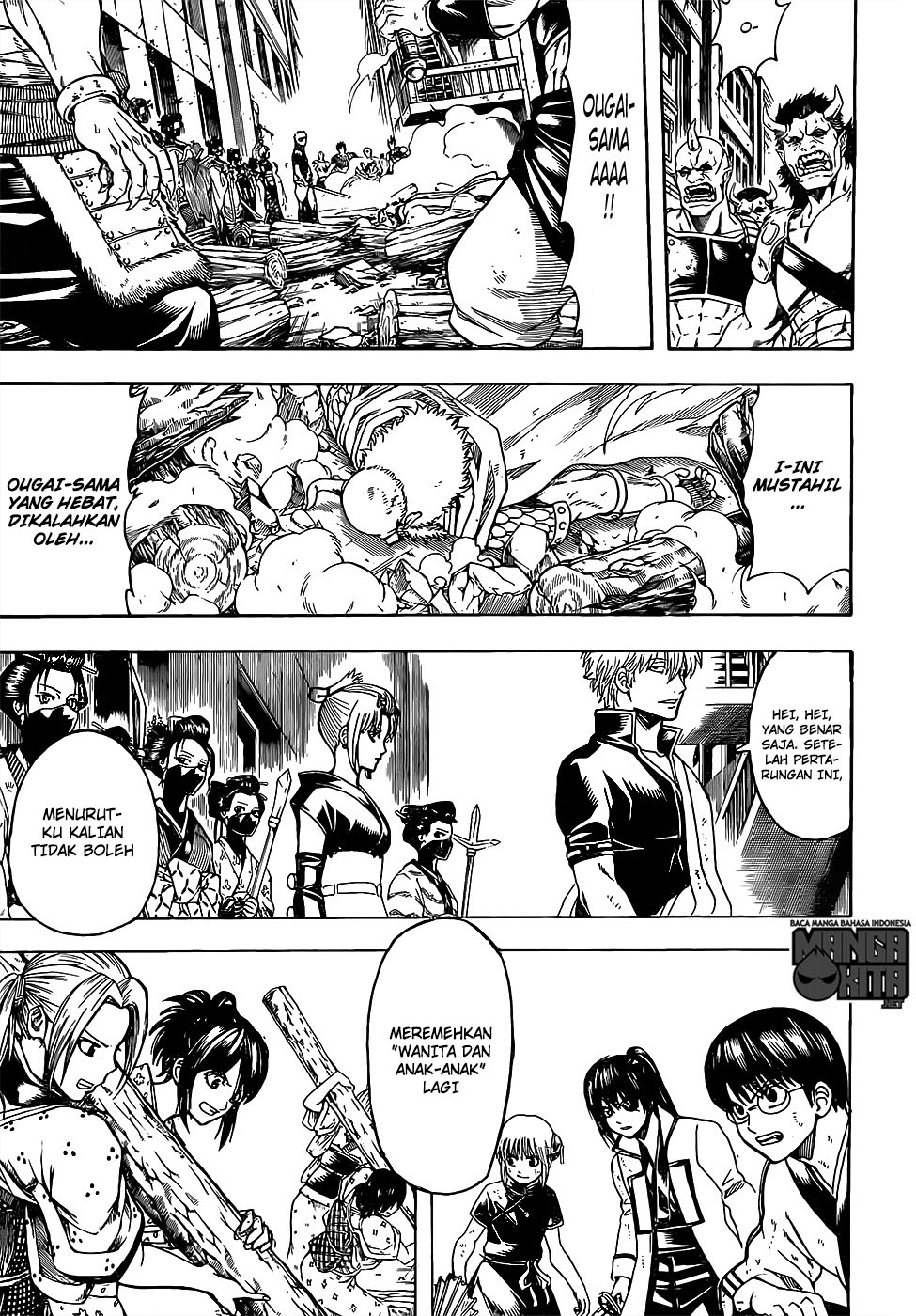 Gintama Bab 620 halaman 4