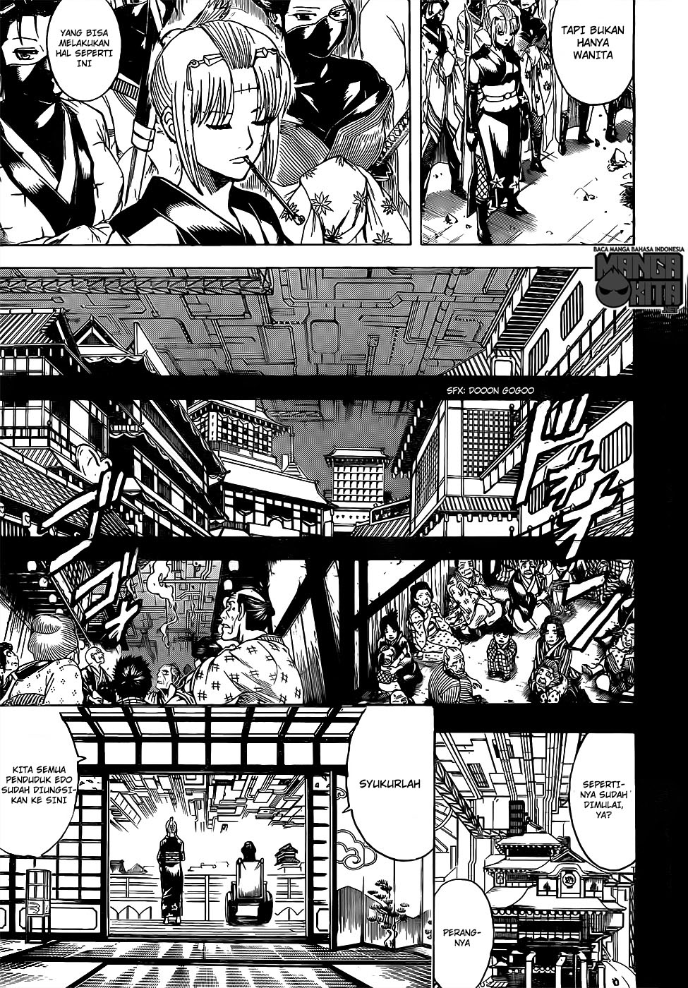 Gintama Bab 620 halaman 6