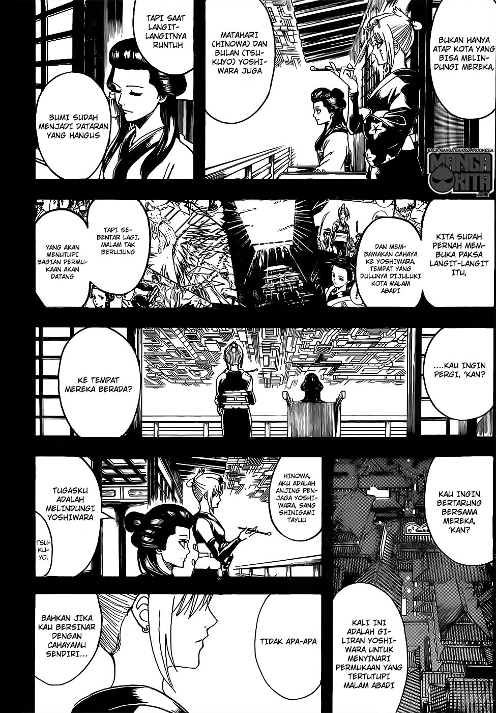 Gintama Bab 620 halaman 7