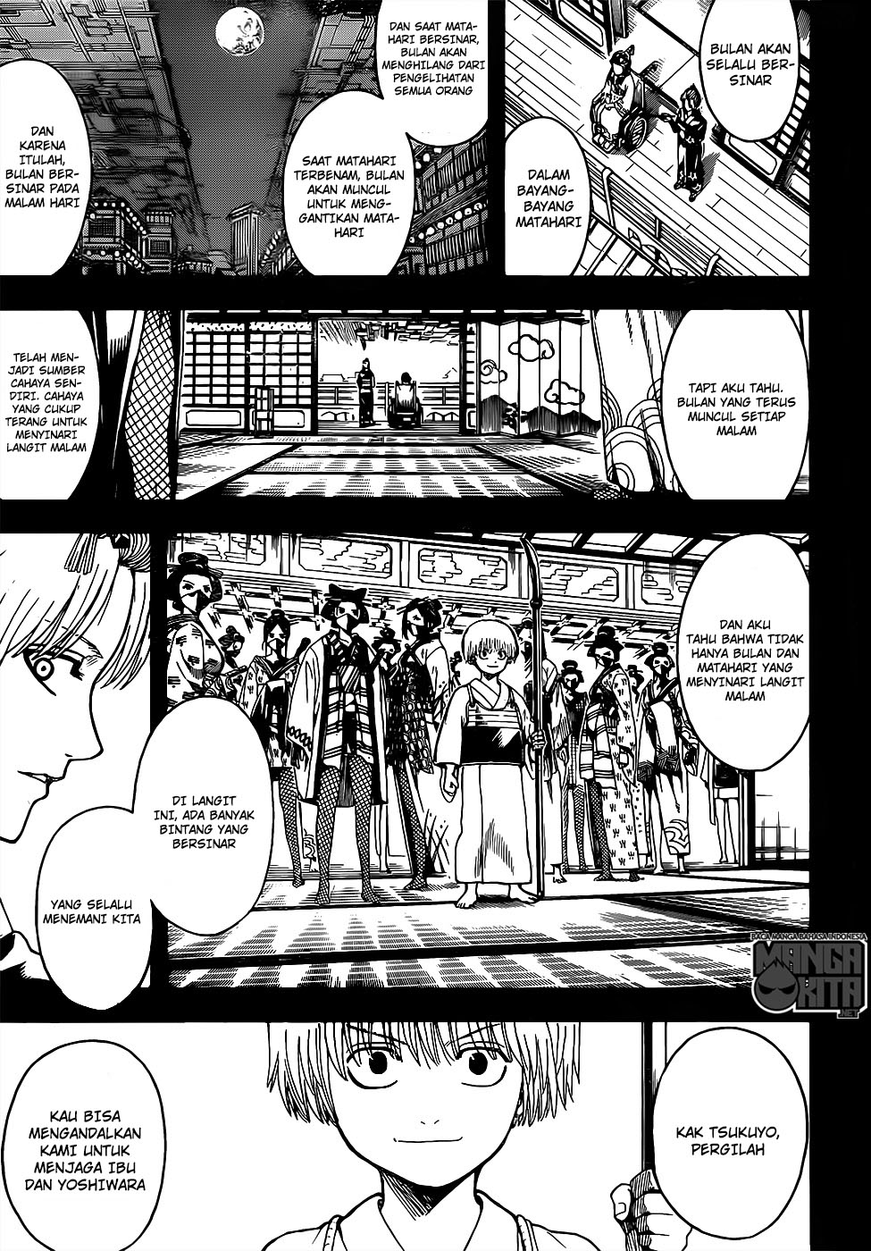 Gintama Bab 620 halaman 8